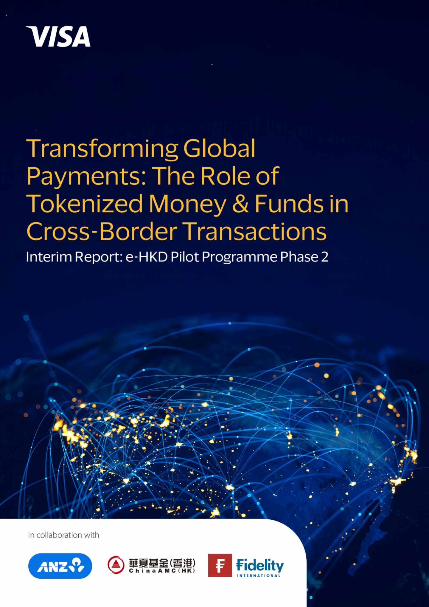 香港数字资产政策宣言2.0发布 推动更广泛资产及金融工具代币化