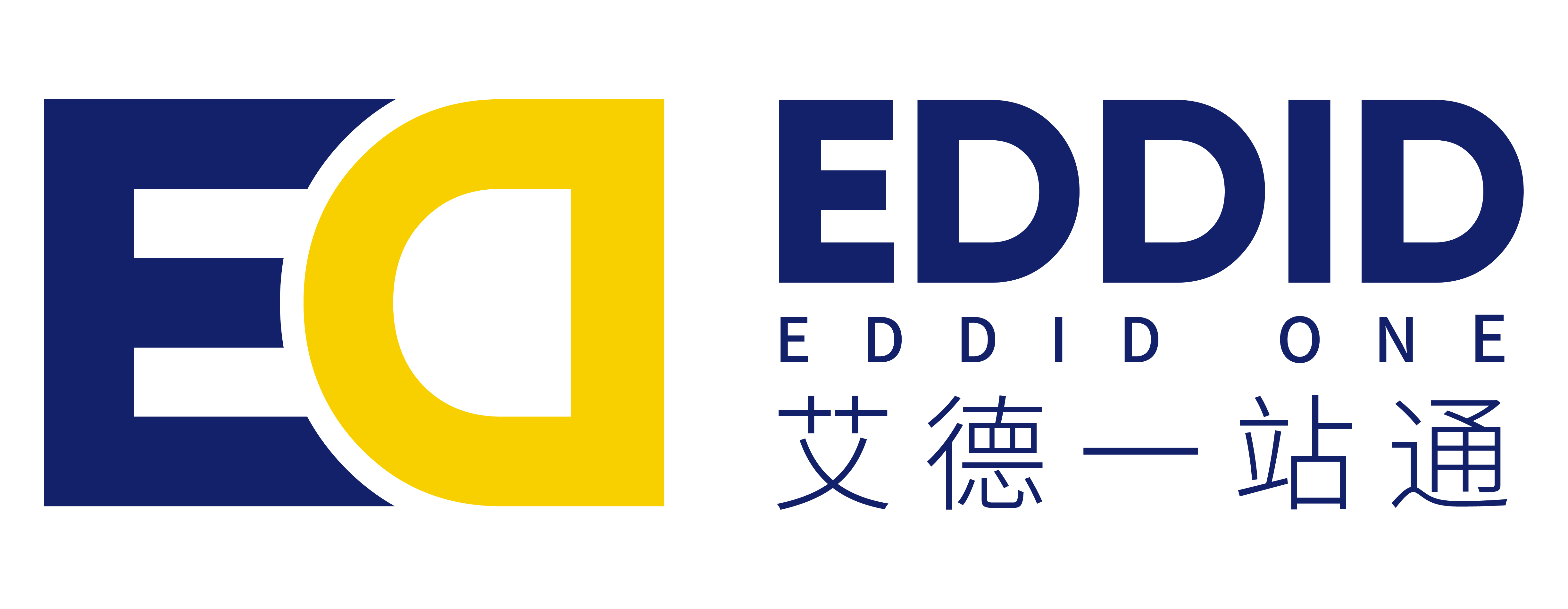 云英谷科技递表港交所 中金公司和中信证券为联席保荐人