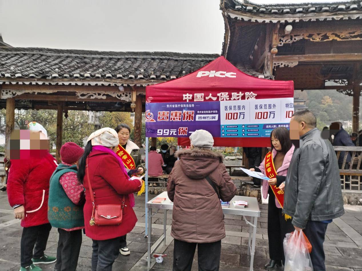 人保服务 ,人保财险 _2025年中国止泻药市场大变局，下一个“爆款”会是谁?