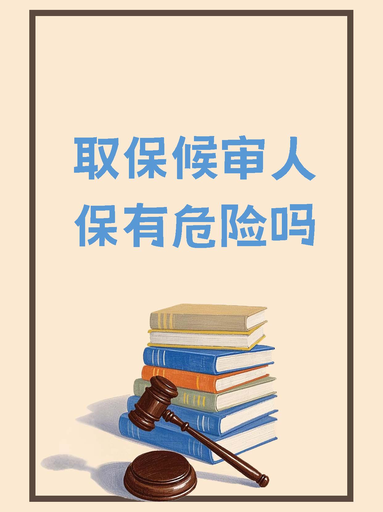 人保服务 ,人保财险 _2025年中国止泻药市场大变局，下一个“爆款”会是谁?