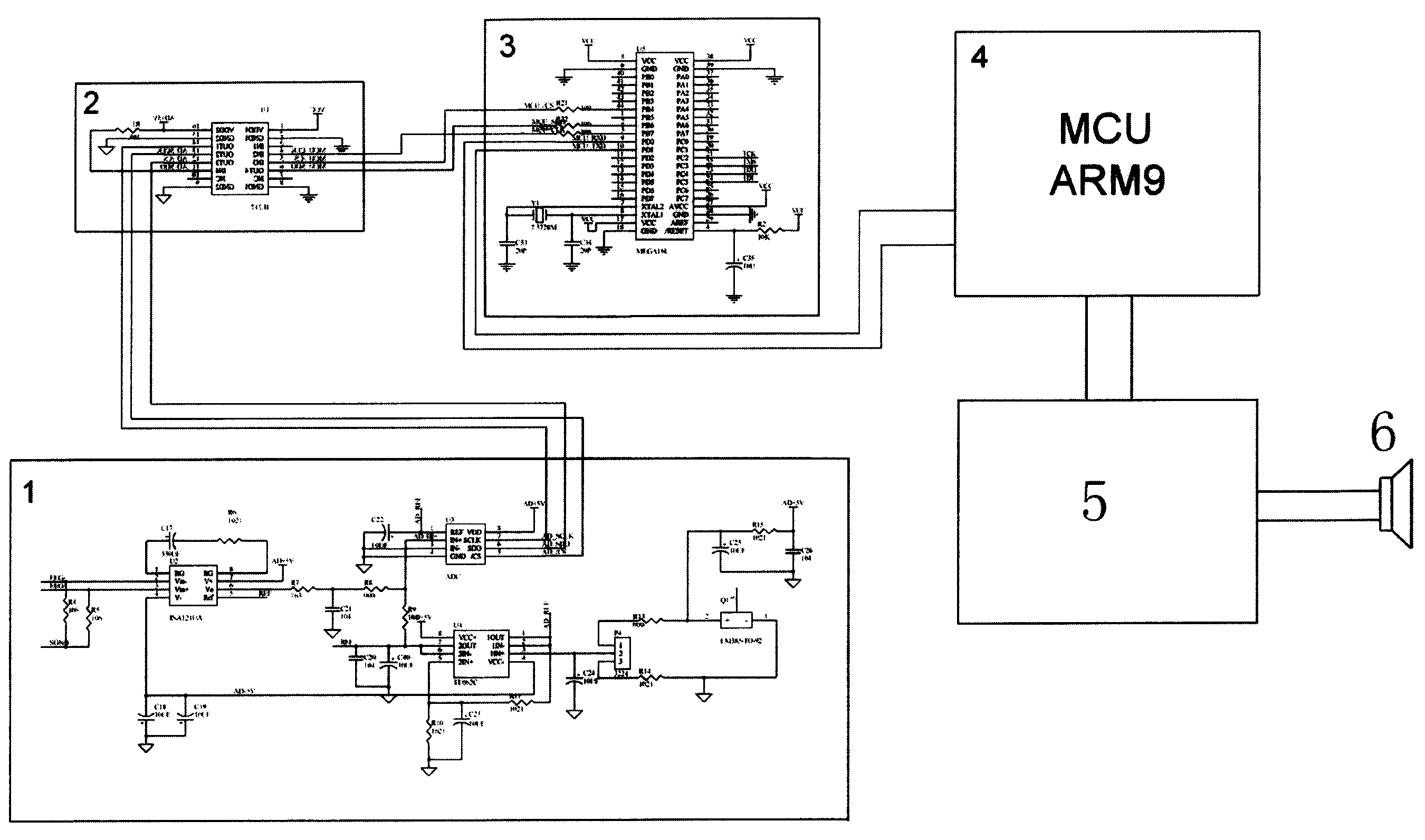 国光电器获得发明专利授权:“一种音频处理方法、装置、系统及存储介质”