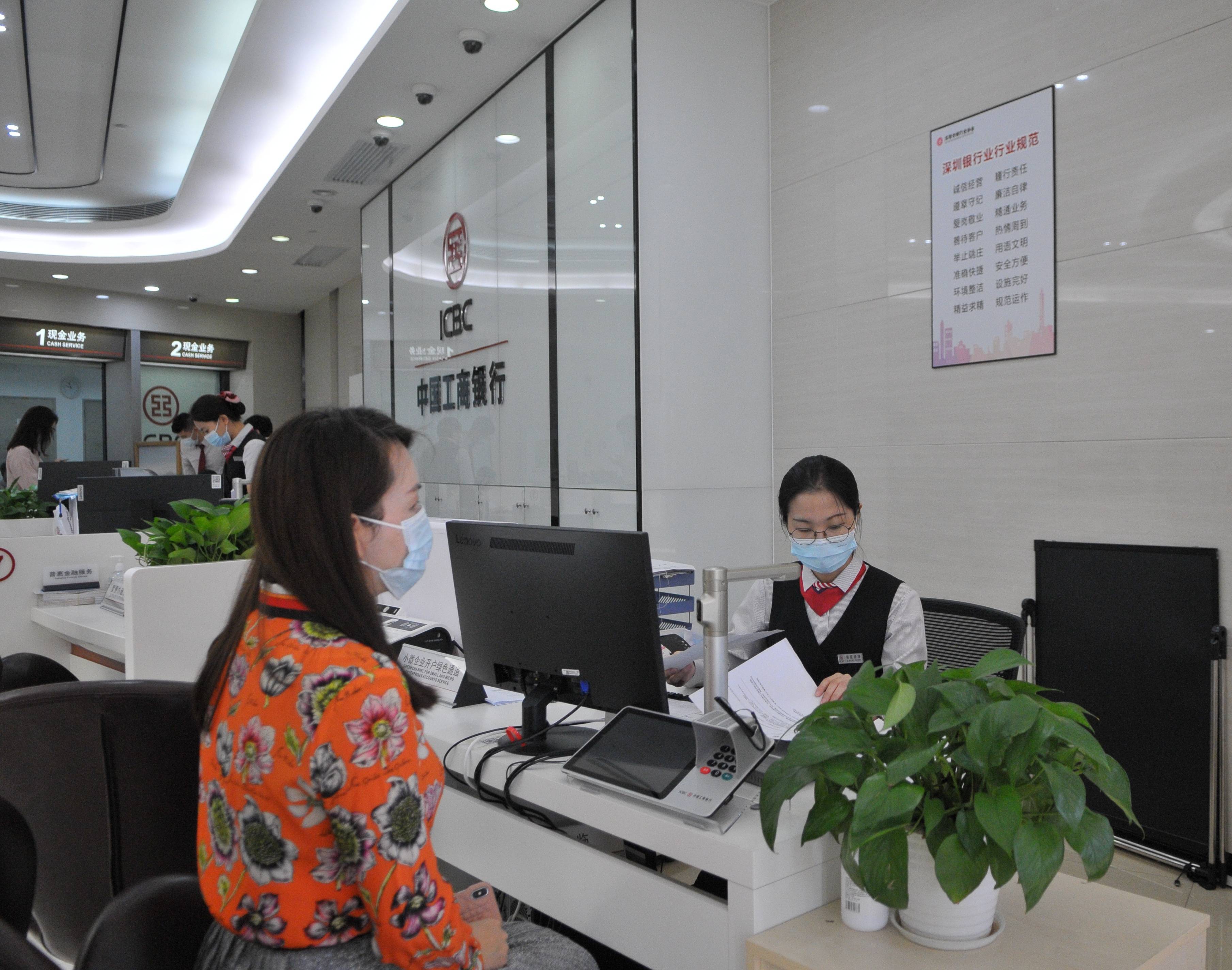 跨境支付通正式上线 全国首笔业务落地深圳