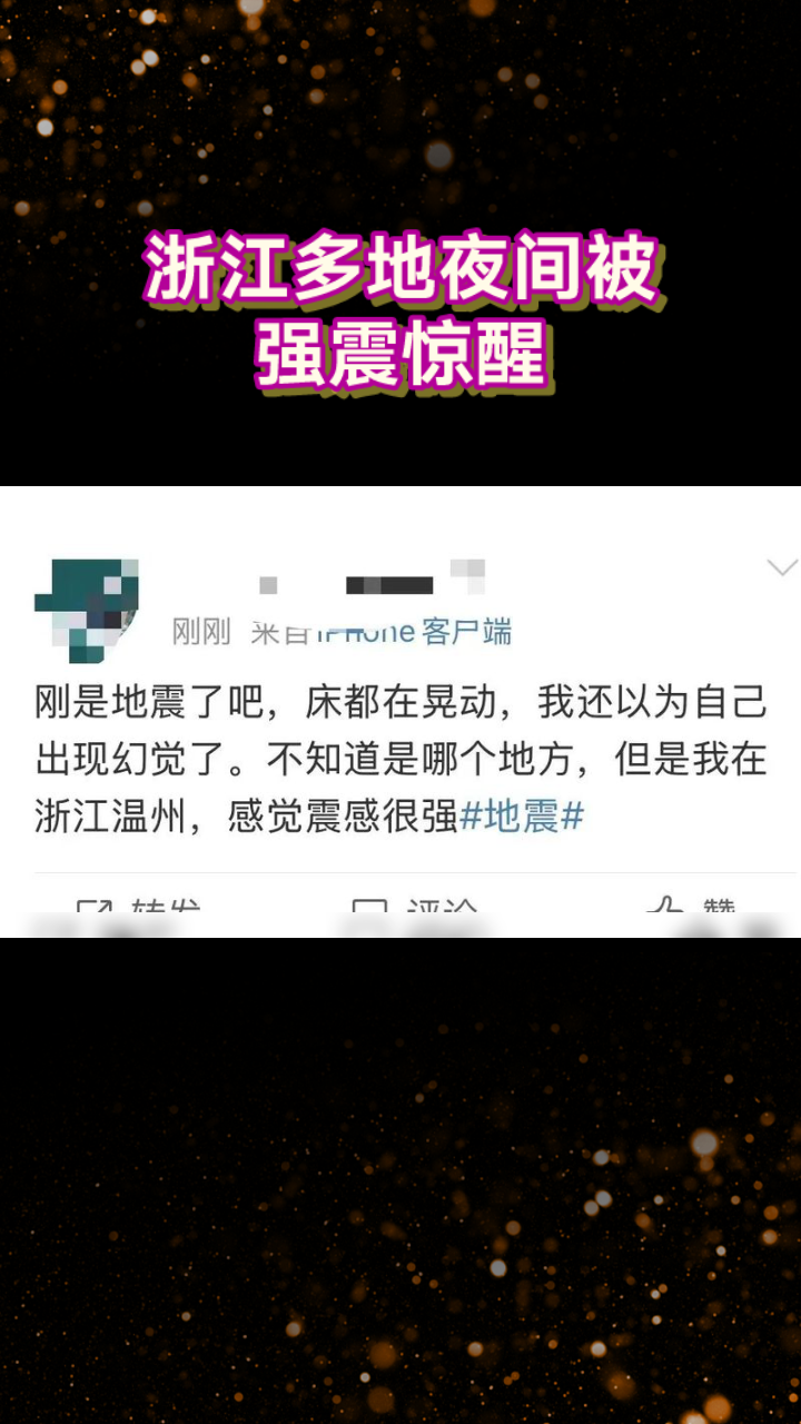 巨震！1小时内，飙涨近90%→转跌，超100亿港元参与搏杀！