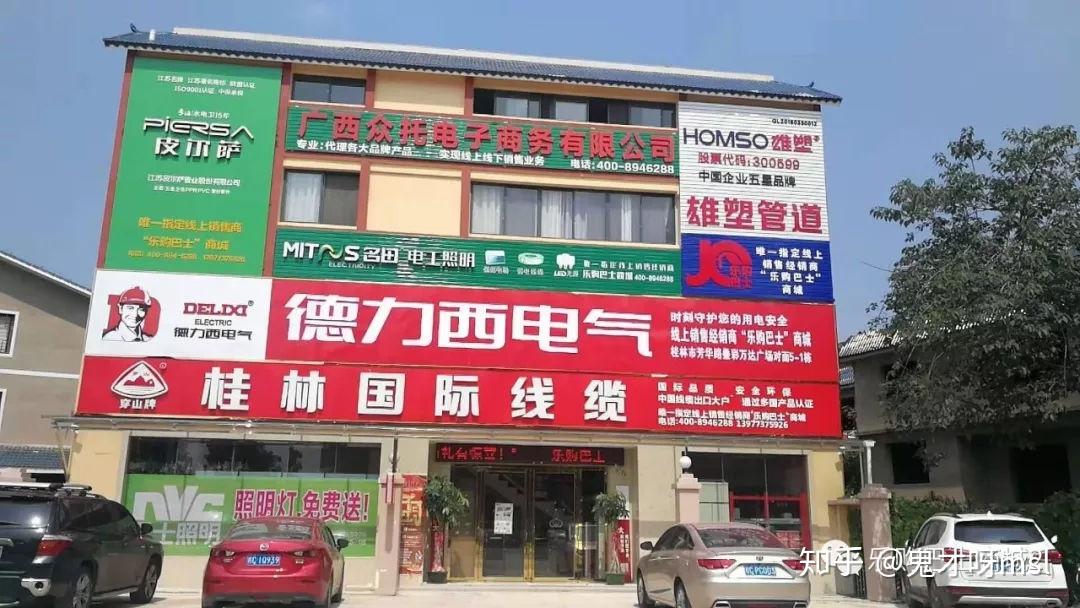 定了！龚启华任中邮证券董事长！