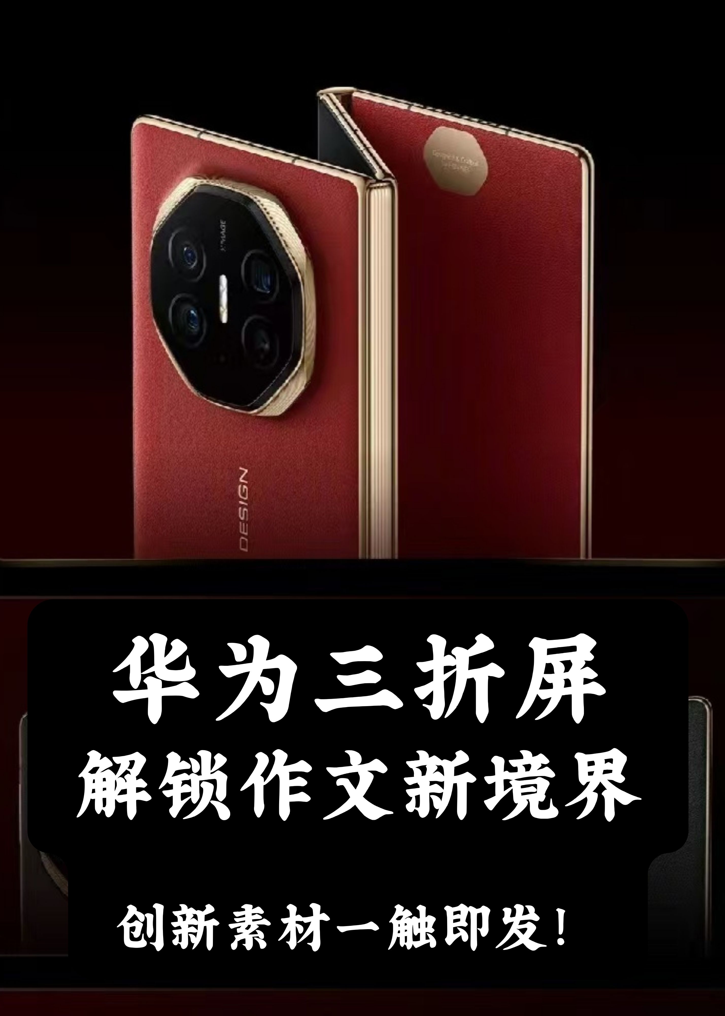 人保伴您前行,人保有温度_2025年中国谐波减速器的“黑科技”时代，解锁未来新可能