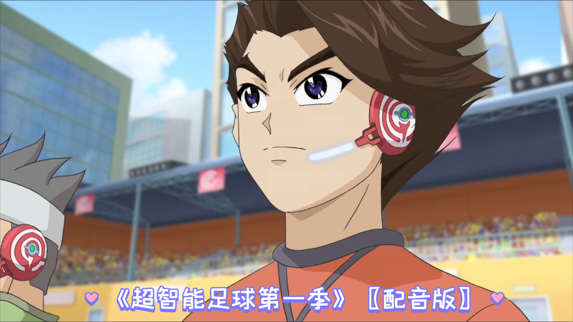 新华全媒+｜无需操控 来看全AI机器人足球总决赛