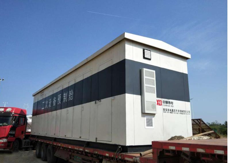 XD广汽集获得发明专利授权：“下车体框架结构”