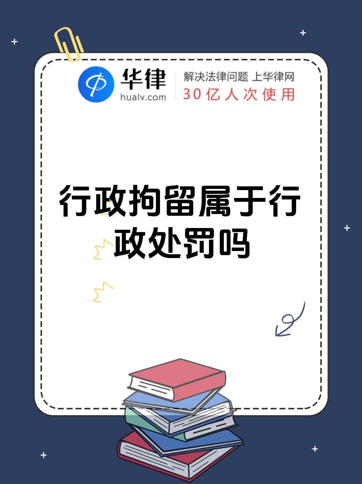“惩首恶”“打帮凶” 坚决斩断造假利益链
