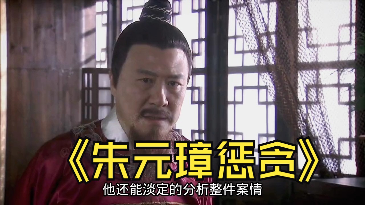 “惩首恶”“打帮凶” 坚决斩断造假利益链