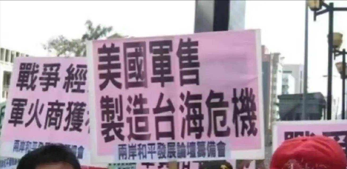 赖清德开启“台独”十讲意欲何为