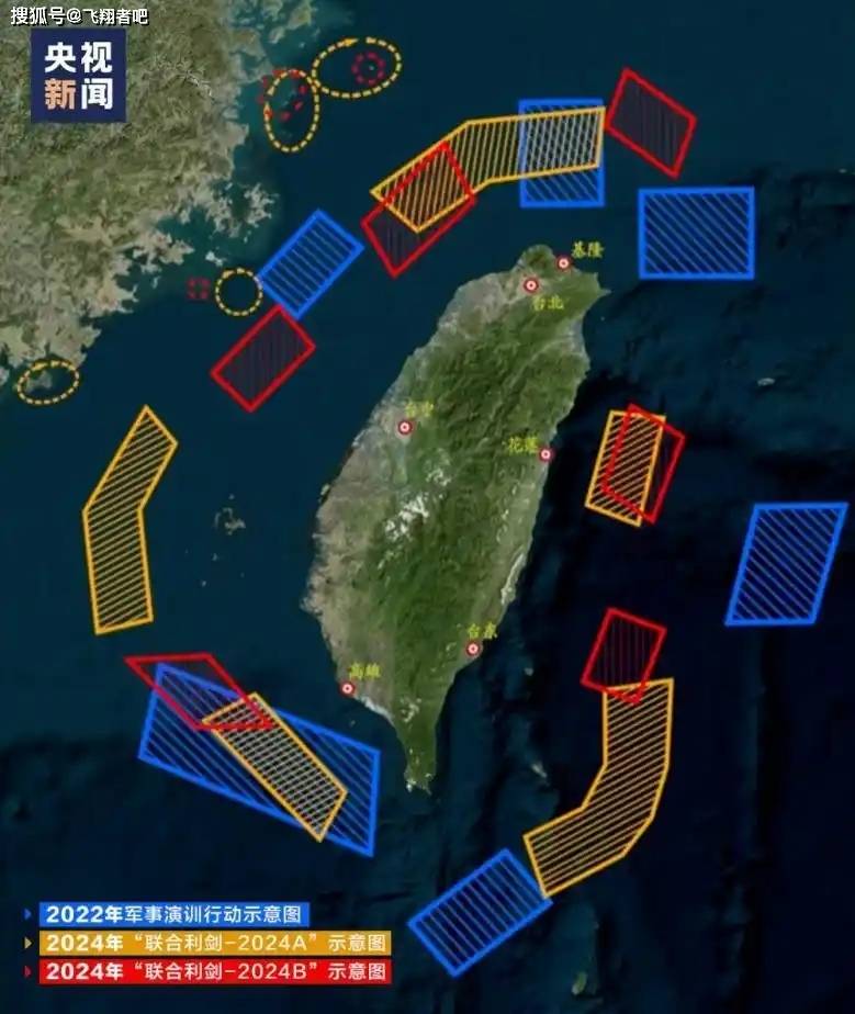 赖清德开启“台独”十讲意欲何为