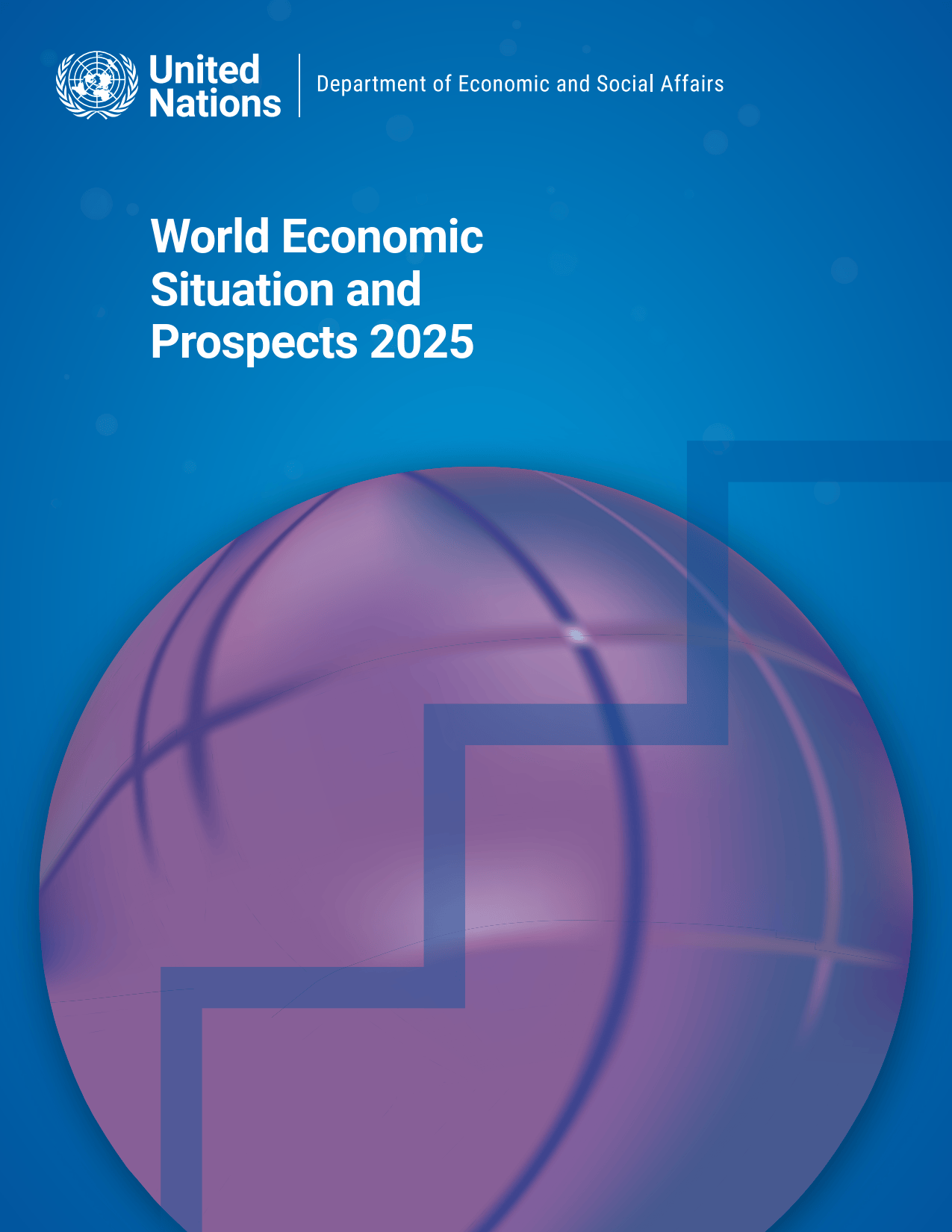 2025全球数字经济大会明日在京召开