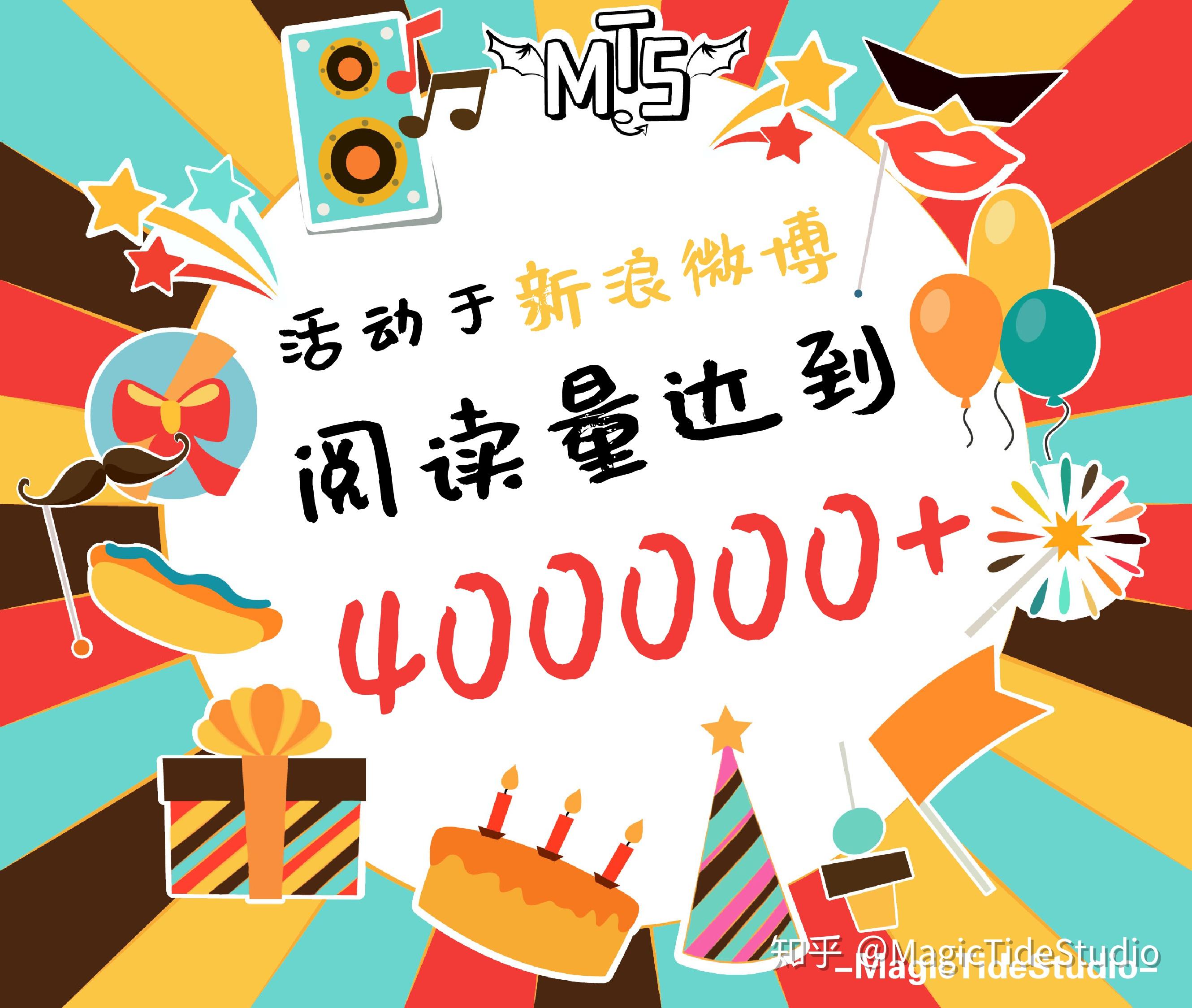 财政收支分化:收入承压但支出加码 期待更多增量财政政策