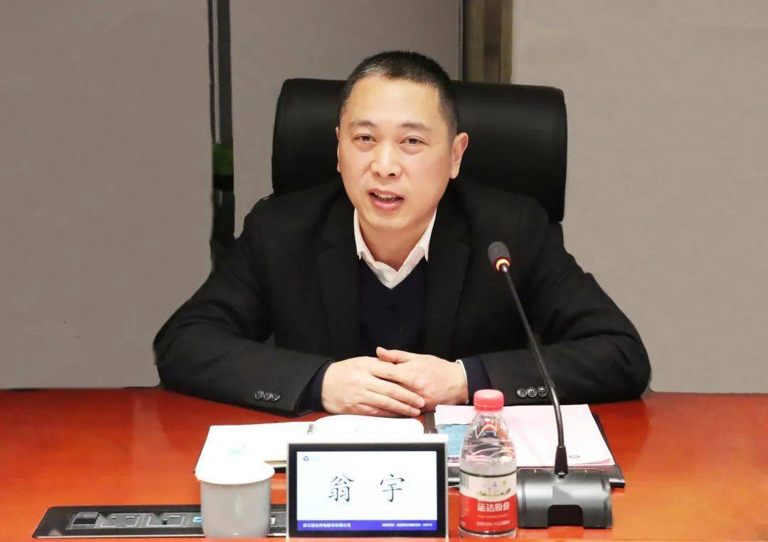 英联股份江苏总部基地落成在即 双主业战略再添新引擎