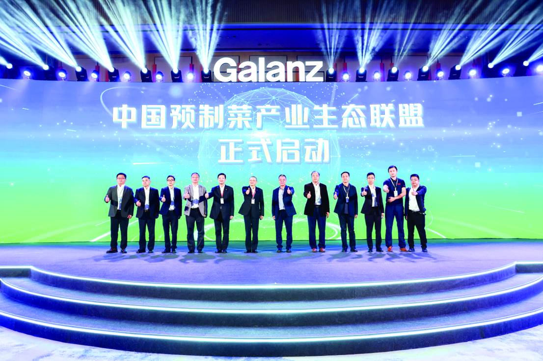 格力电器：格力钛新能源汽车已在全国240多个城市运营