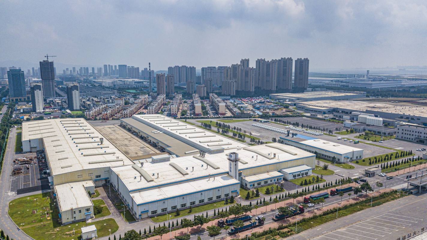 大连重工：截至2025年6月30日收市后公司持有人数为96,554