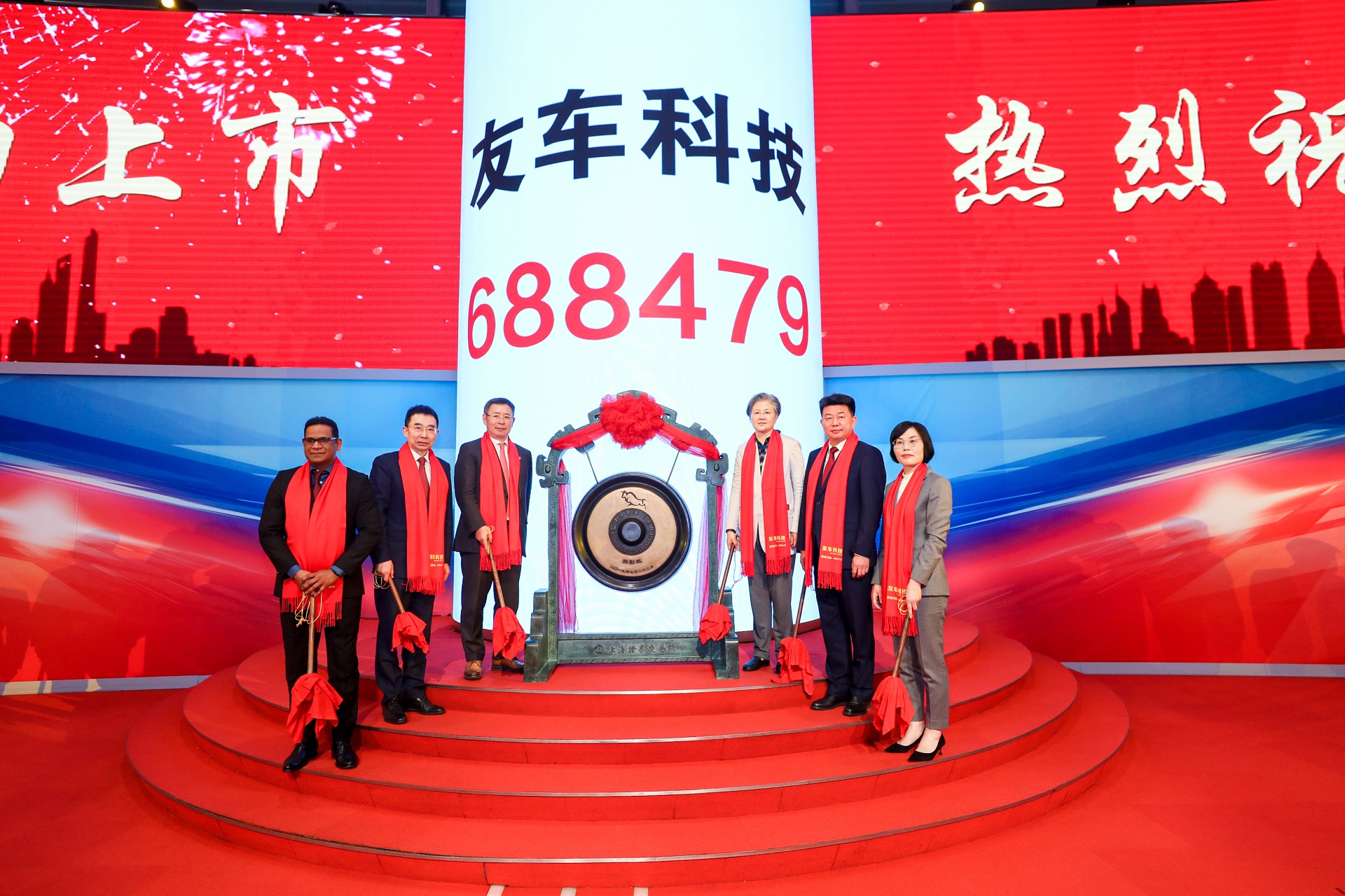 上交所新增受理有研复材科创板上市申请