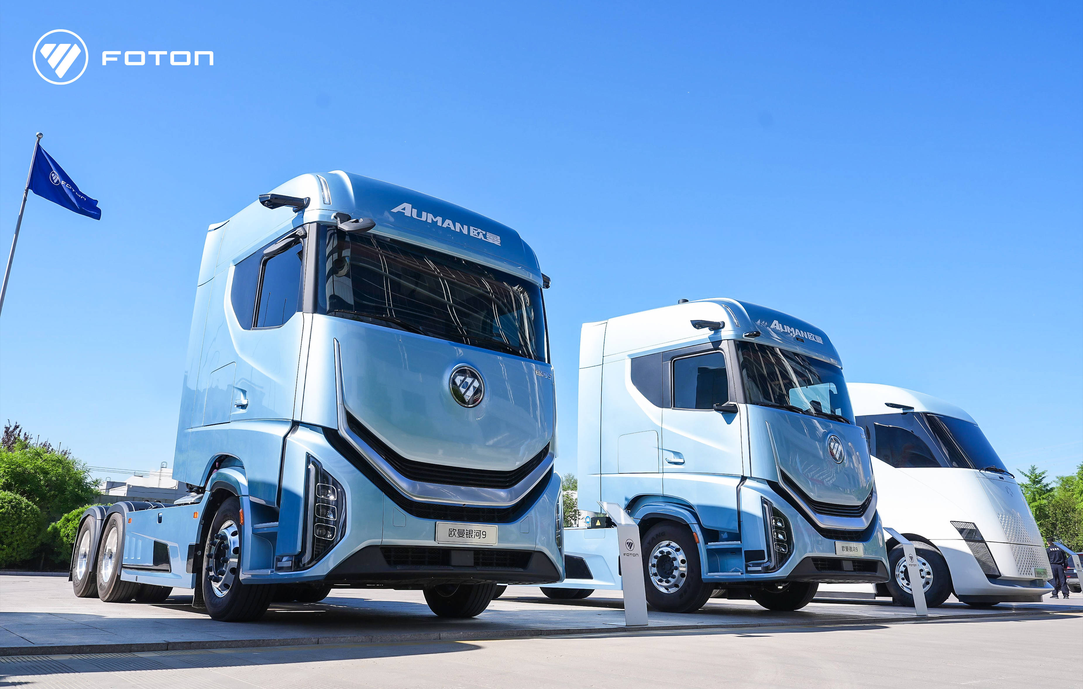 【ESG动态】西子洁能（002534.SZ）获华证指数ESG最新评级A，行业排名第51