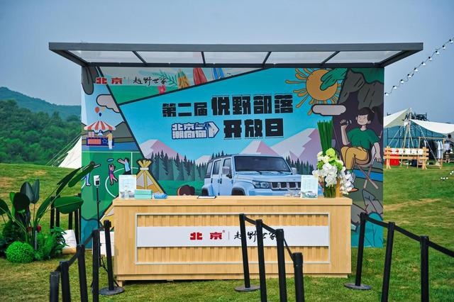 乐见平台经济破“卷”重生