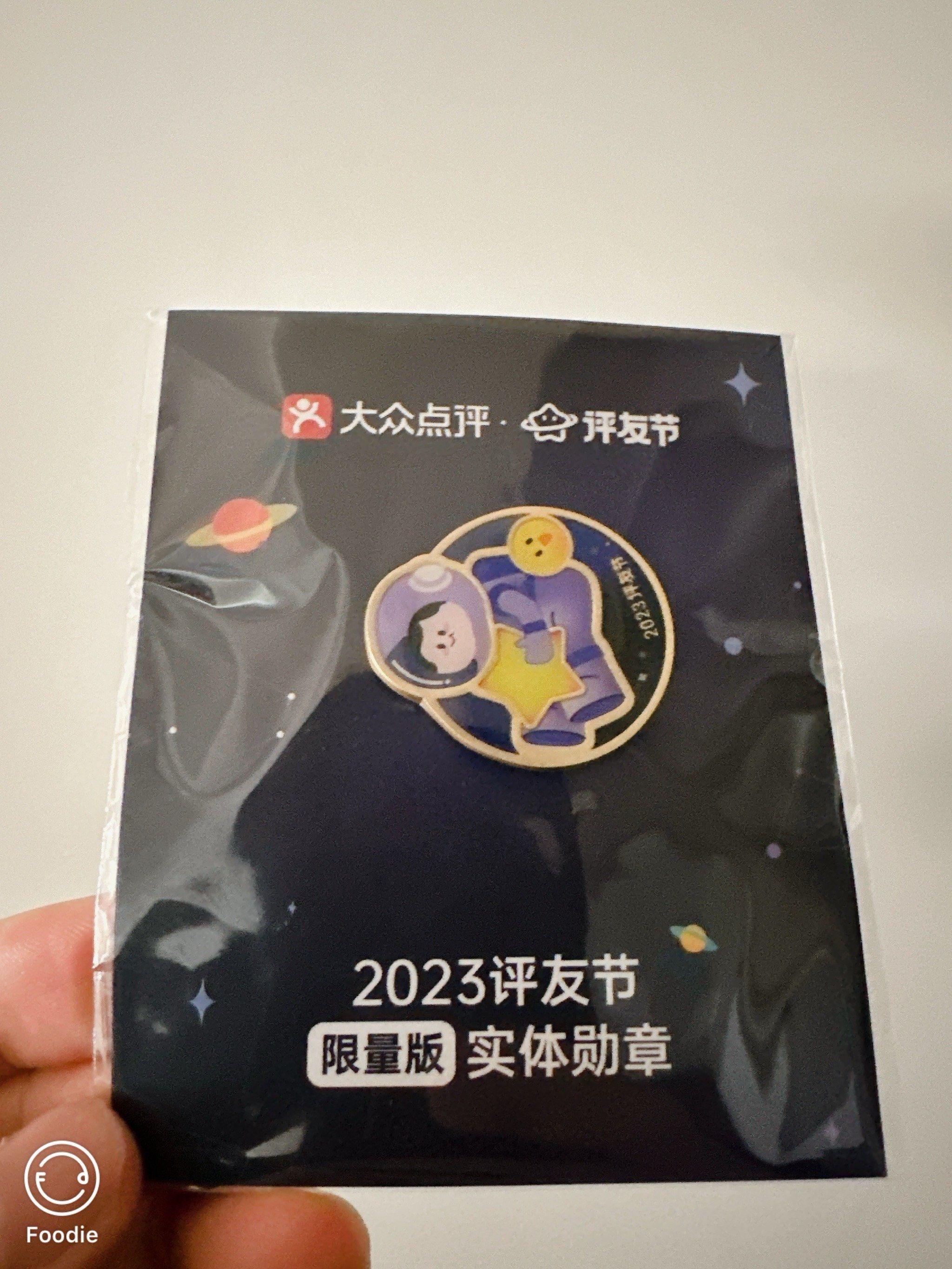 聚焦新能源汽车轻量化赛道 友升股份20日上会审议