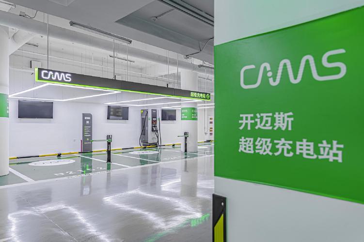 得力入局充电桩 文具巨头跨界新能源前景几何