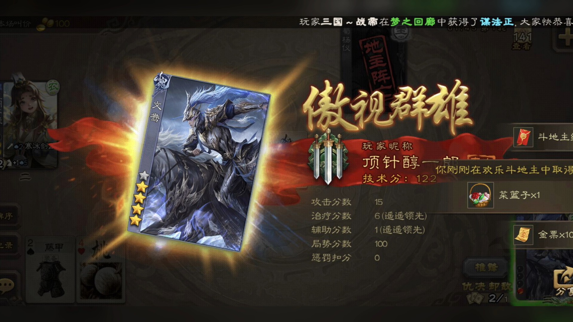 AI办公“三国杀”：OpenAI推出“AI版Office”挑战微软谷歌霸权