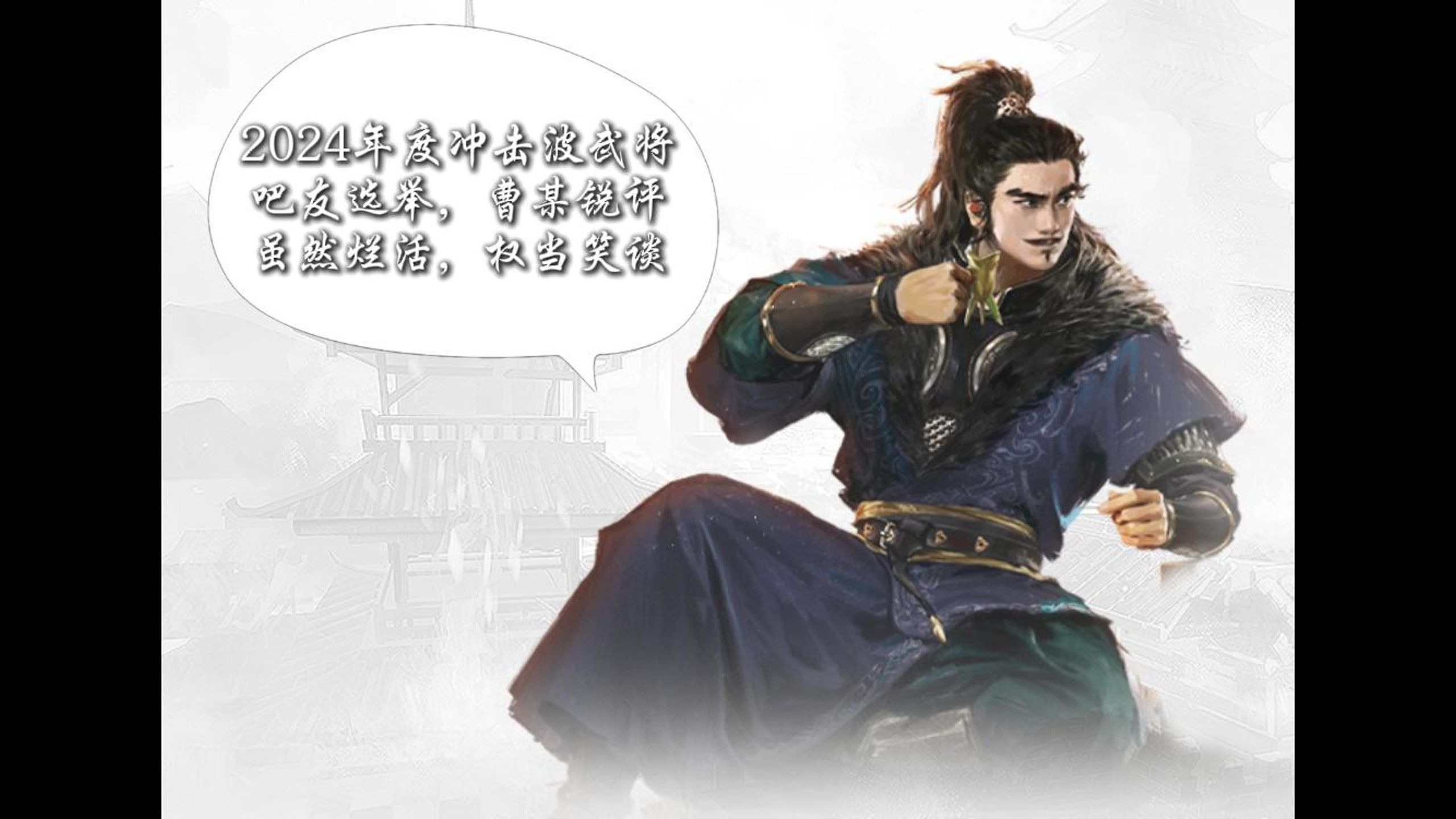 AI办公“三国杀”：OpenAI推出“AI版Office”挑战微软谷歌霸权