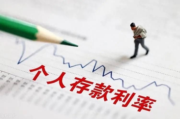 隔夜shibor报1.3680 上涨0.1个基点