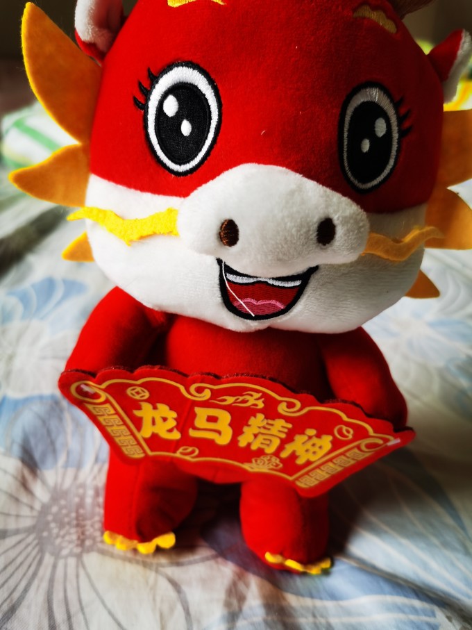 毛绒玩具行业市场现状调查:2024年全球毛绒玩具市场规模突破百亿元_保险有温度,人保财险政银保