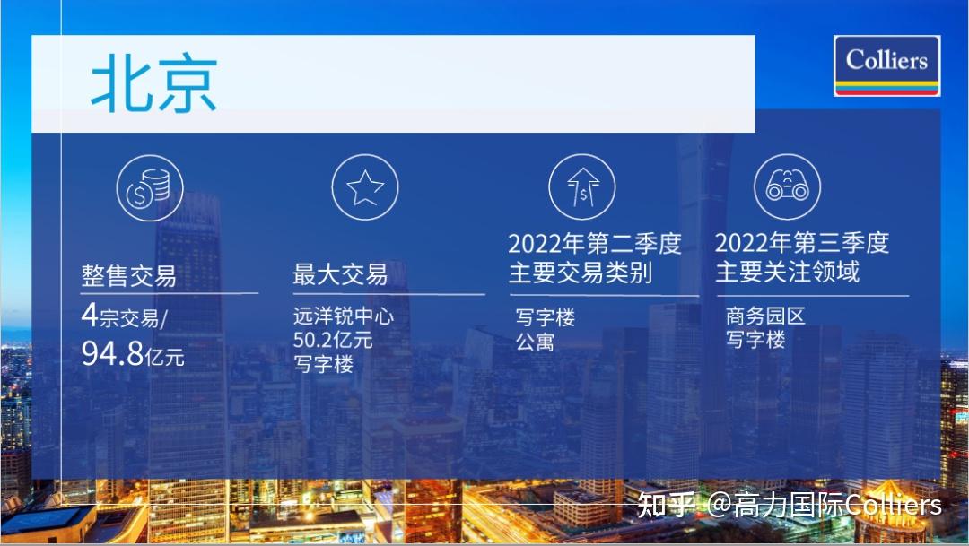 浙商银行大宗交易成交678.14万股 成交额2393.83万元