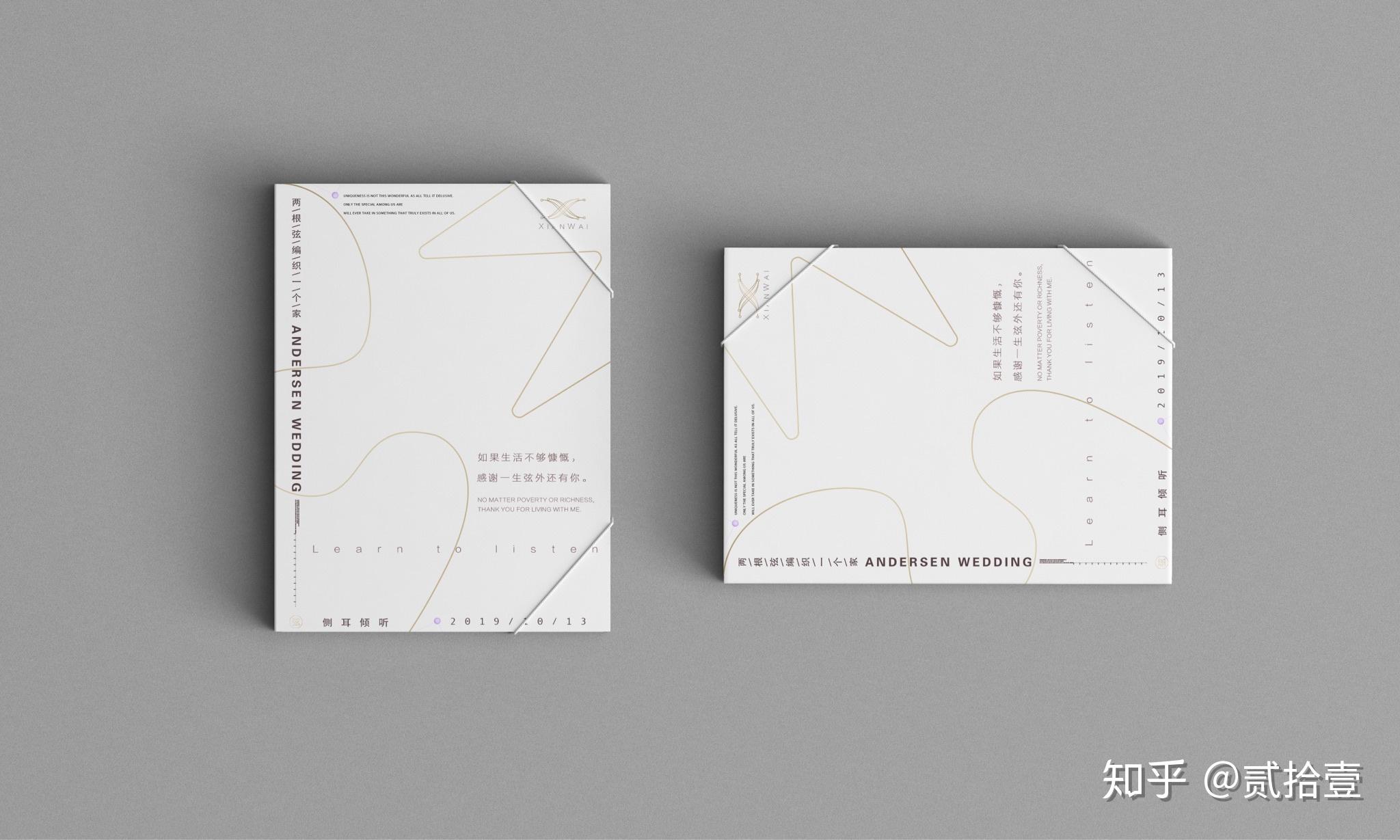 心理学|"一屁过江来"的当代版――你的情绪为什么总被别人触发