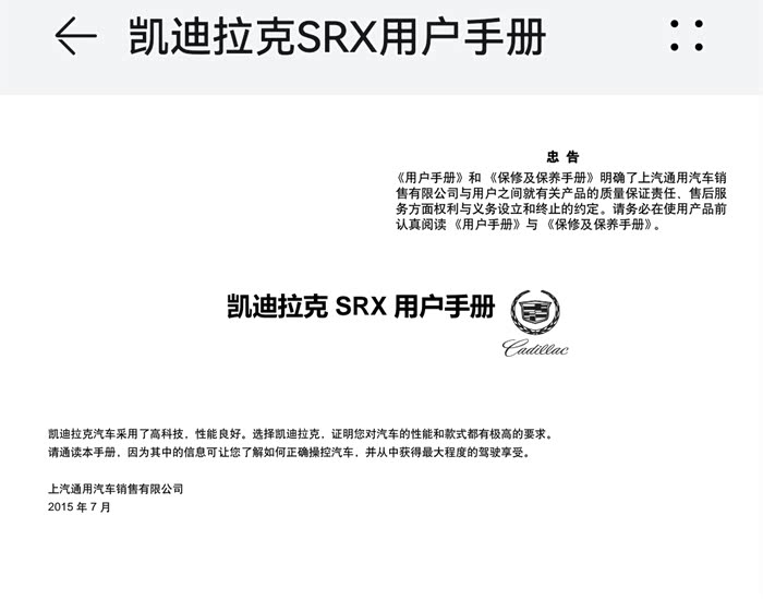 一周保险速览（6.27—7.4）