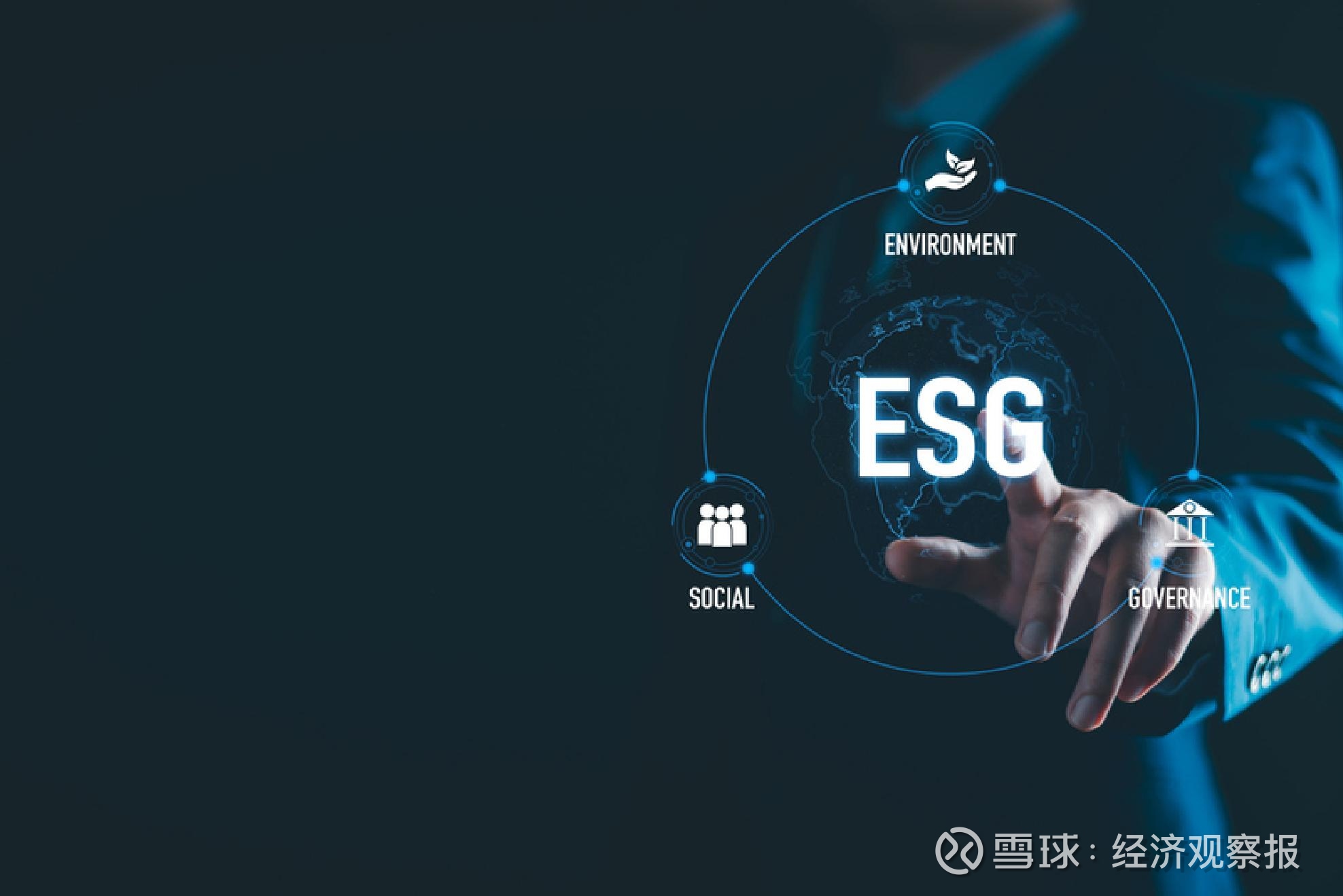 【ESG动态】吉鑫科技（601218.SH）获华证指数ESG最新评级CCC，行业排名第348