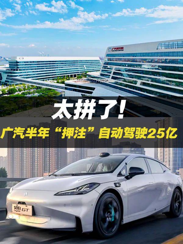 技术、成本、规则，谁能撬动自动驾驶汽车落地