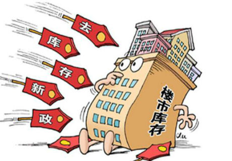 全球无形资产突破80万亿美元 证券化成“轻资产”融资新蓝海