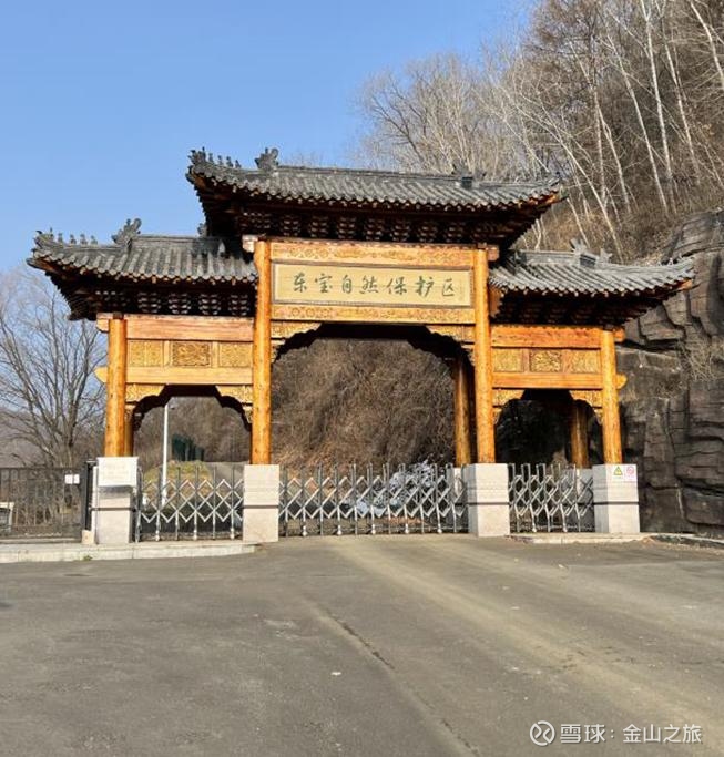 【ESG动态】杭齿前进（601177.SH）获华证指数ESG最新评级CCC，行业排名第313