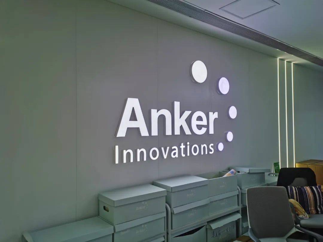 7月4日证券之星午间消息汇总：特朗普发布“关税”大消息！