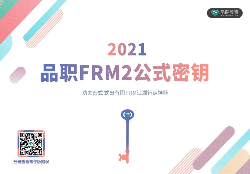 【ESG动态】马钢股份（600808.SH）获华证指数ESG最新评级A，行业排名第53