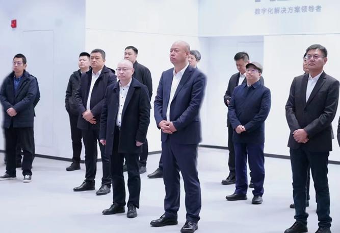 招商银行行长王良一行到紫光股份旗下新华三参观交流 共探智慧金融未来