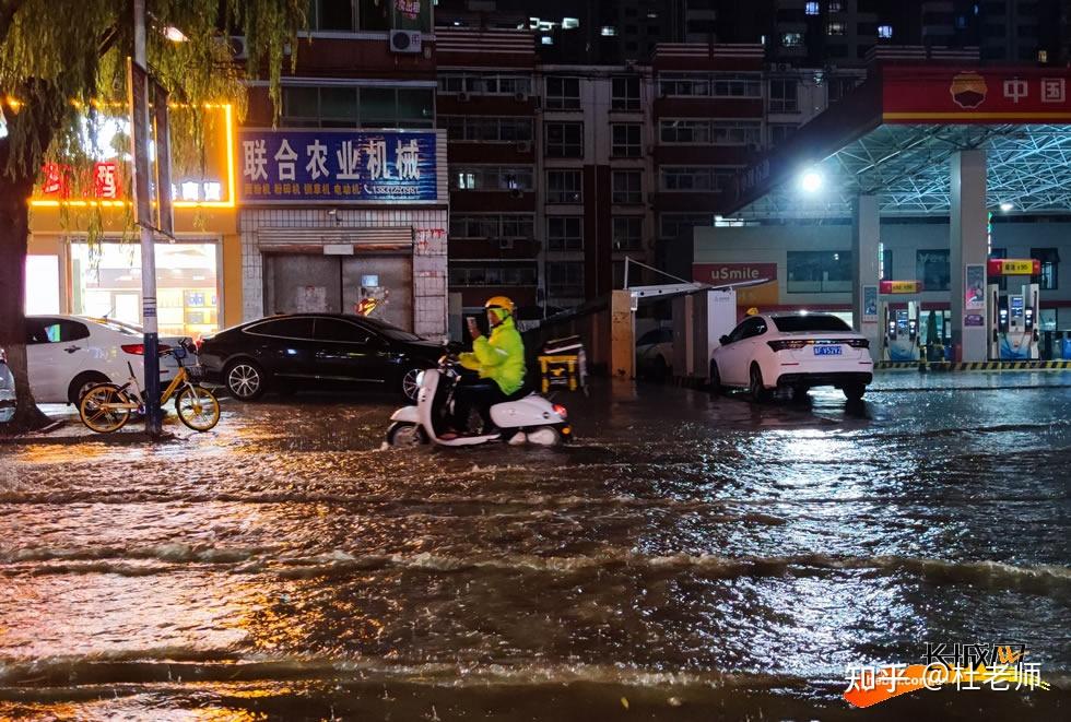 中国气象局升级启动重大气象灾害（暴雨）三级应急响应