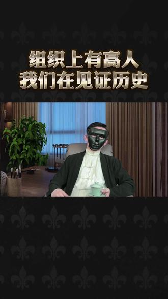 见证历史！又一只，超2000元！