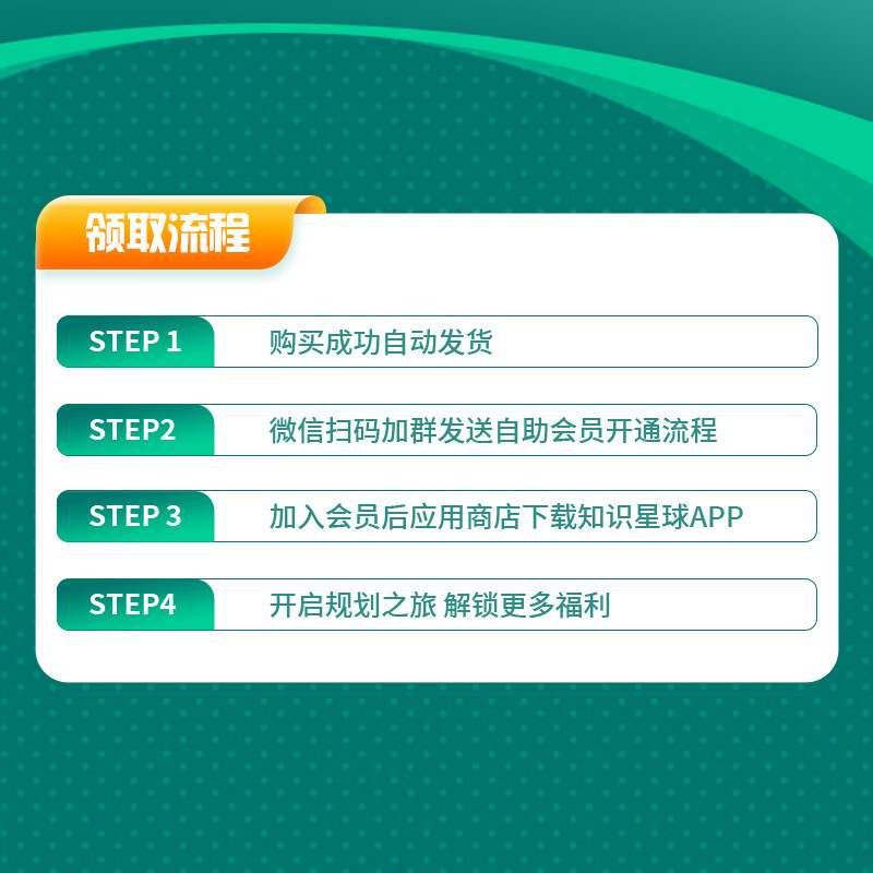 【ESG动态】河钢股份（000709.SZ）获华证指数ESG最新评级BB，行业排名第94