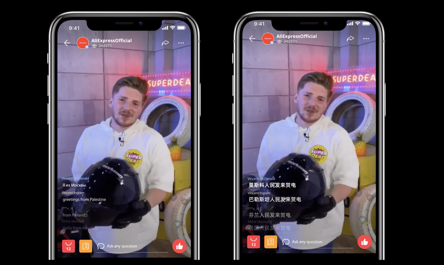 深圳乐动机器人冲击IPO，阿里CEO参投，毛利率持续下滑