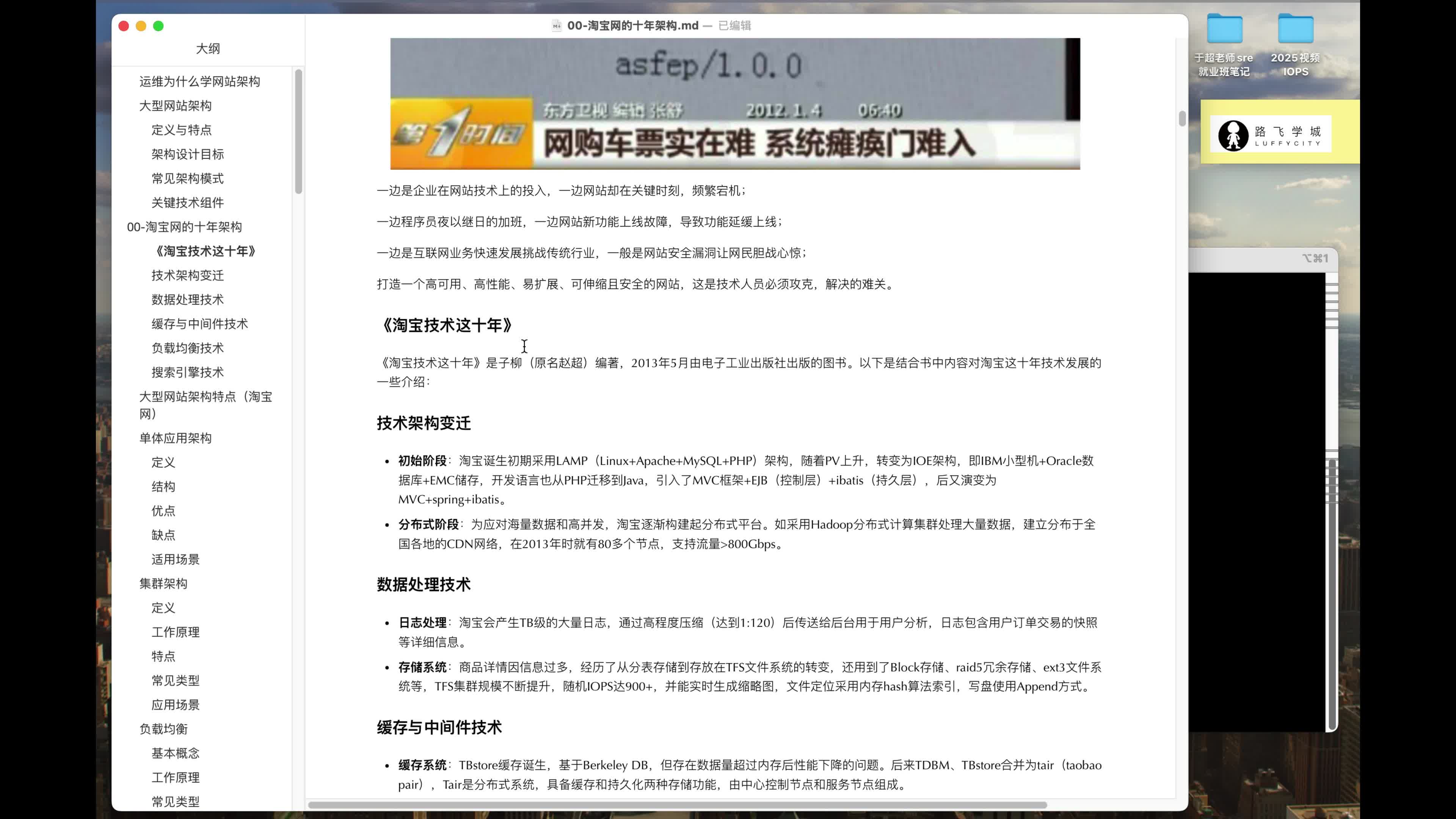 人保财险政银保 ,拥有“如意行”驾乘险,出行更顺畅!_2025-2030年中国云计算行业市场前景预测及投资价值评估