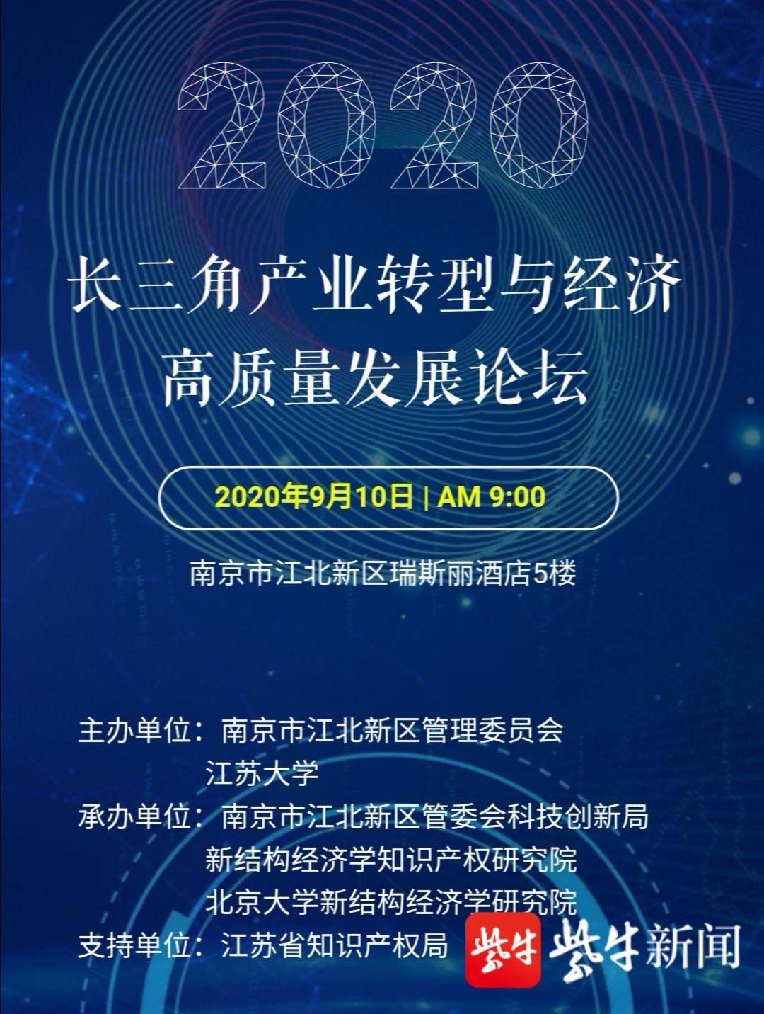 厦门出台11条措施助力影视产业高质量发展