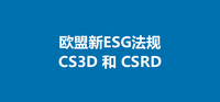 【ESG动态】伟明环保（603568.SH）获华证指数ESG最新评级BBB，行业排名第22