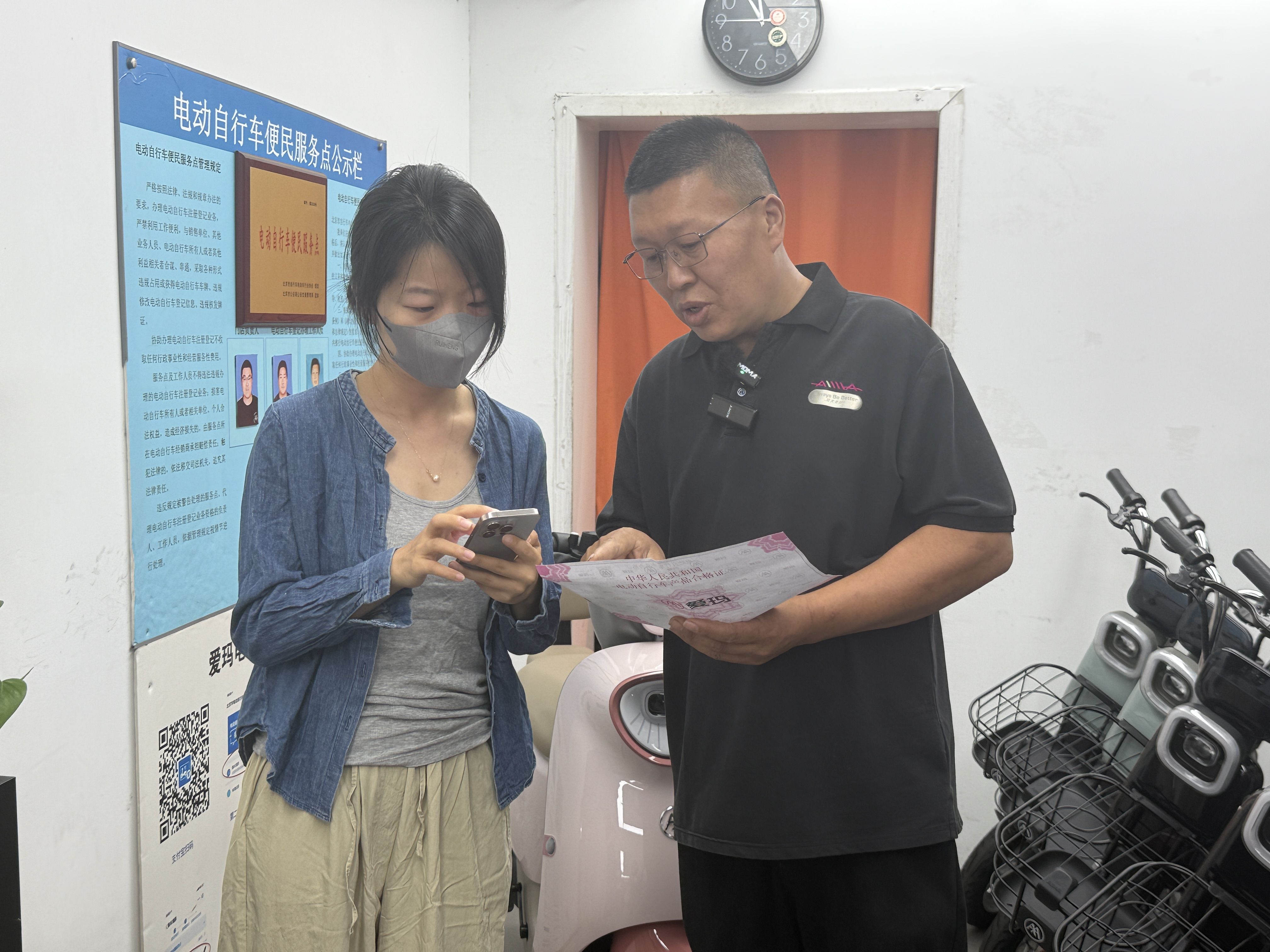 上半年电动自行车以旧换新800多万辆