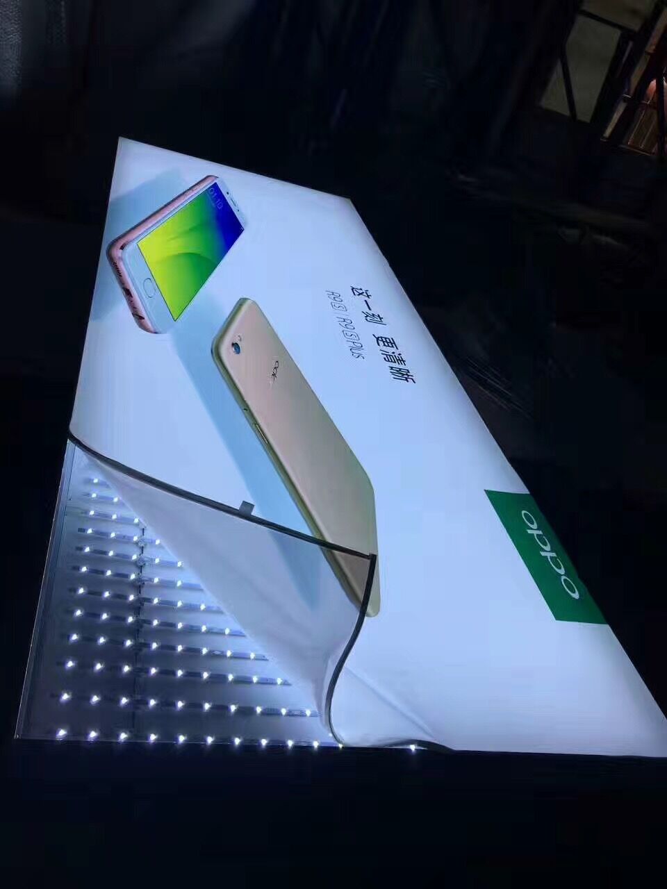 亚厦股份获得发明专利授权：“一种无框立体发光软膜吊顶及其施工方法”