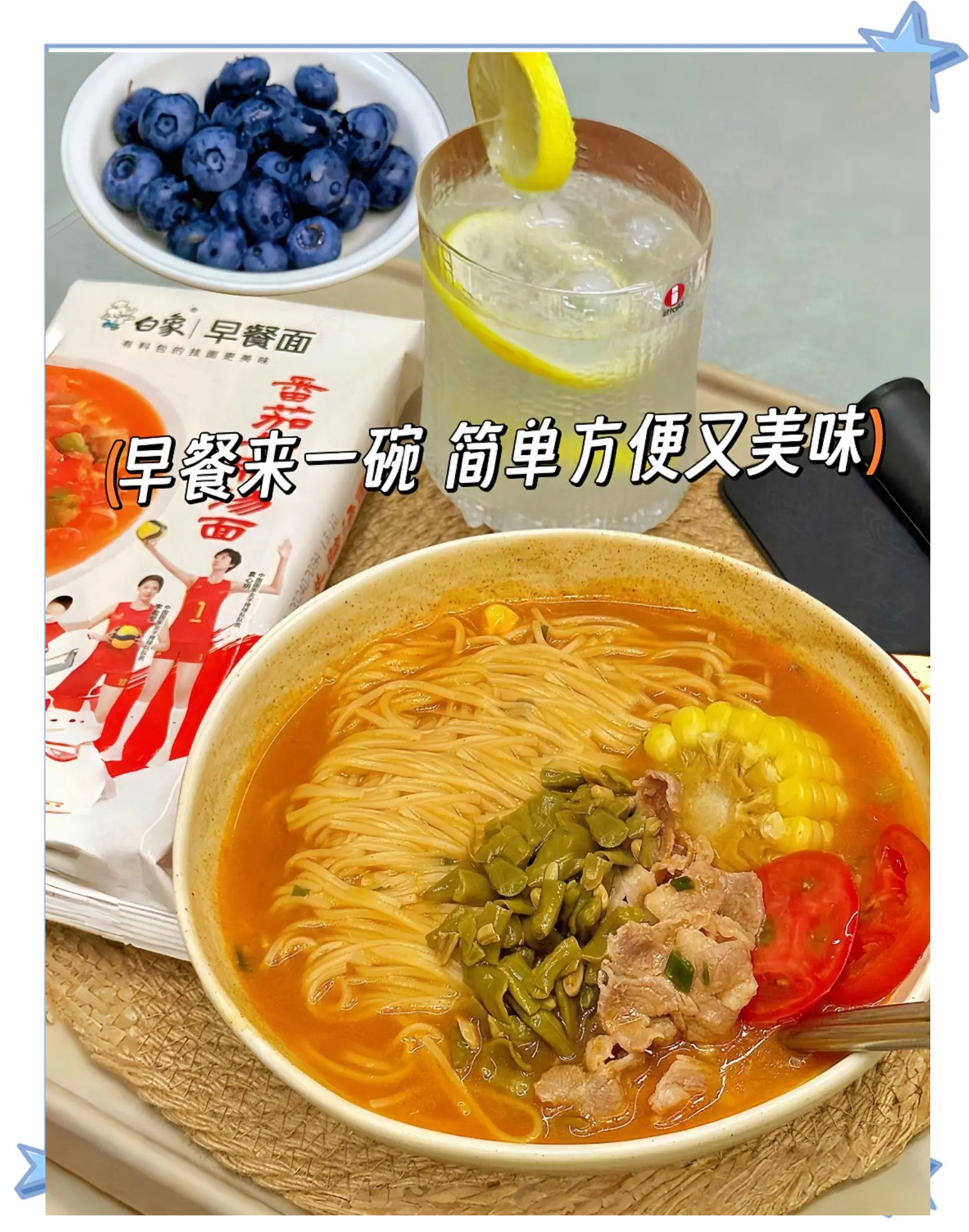 白象推“面饼120克” 或开启行业克重透明化趋势