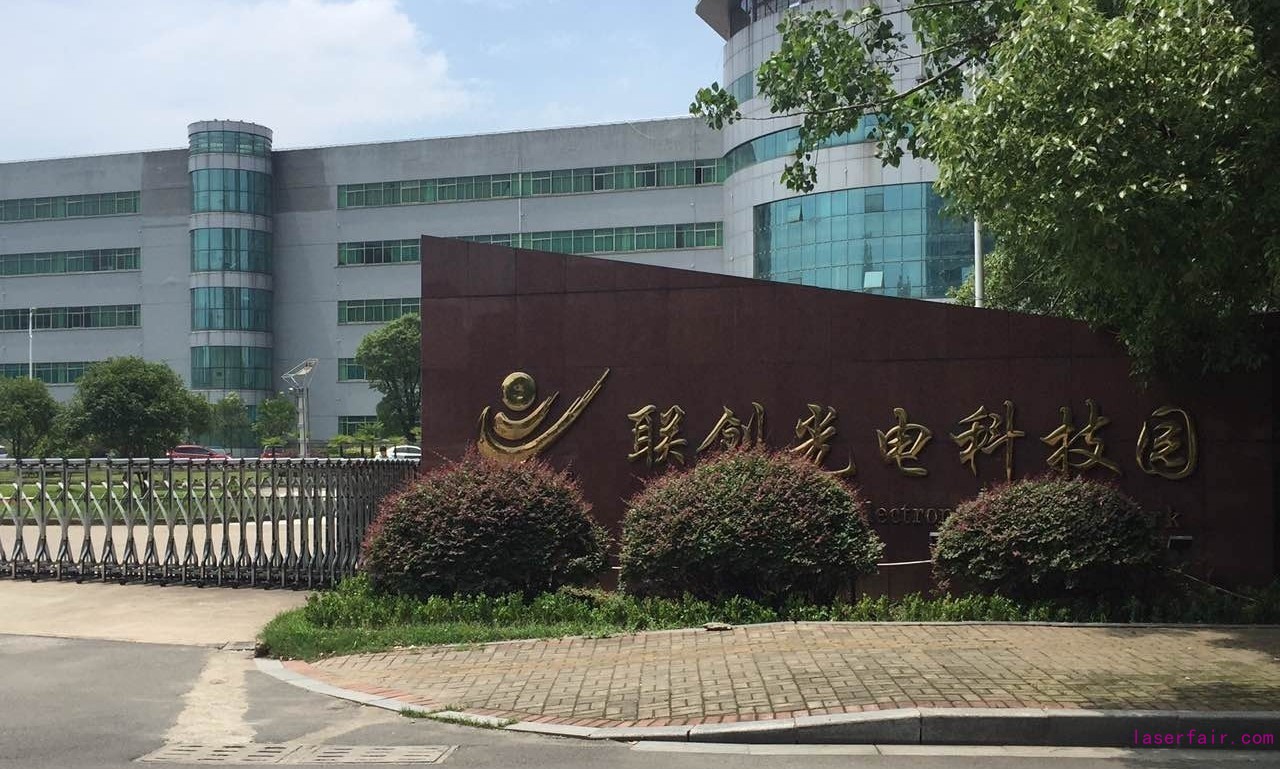 江苏银行：董监高等自愿增持公司股份216.48万股，累计增持金额约2428万元